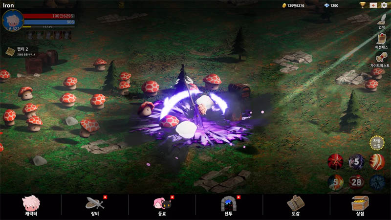 Blood Knight: Idle RPG da SUPERBOX -