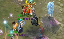 �����鱦�ǵĻ�����һֻˮ�µĺ�ɨ����