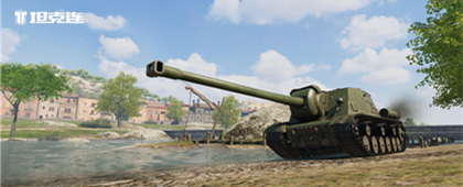 ISU-130军需箱掉落概率公示