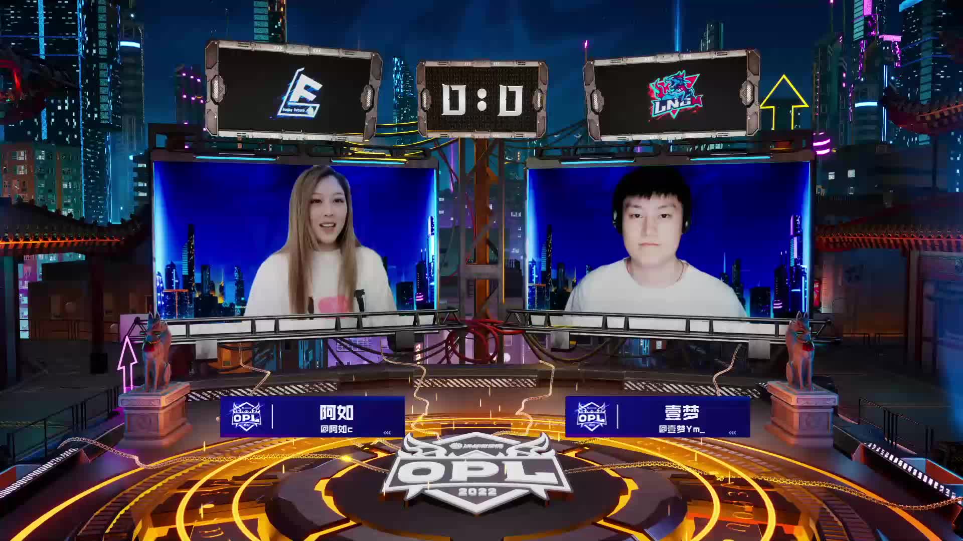 m vs lf _ 《决战!