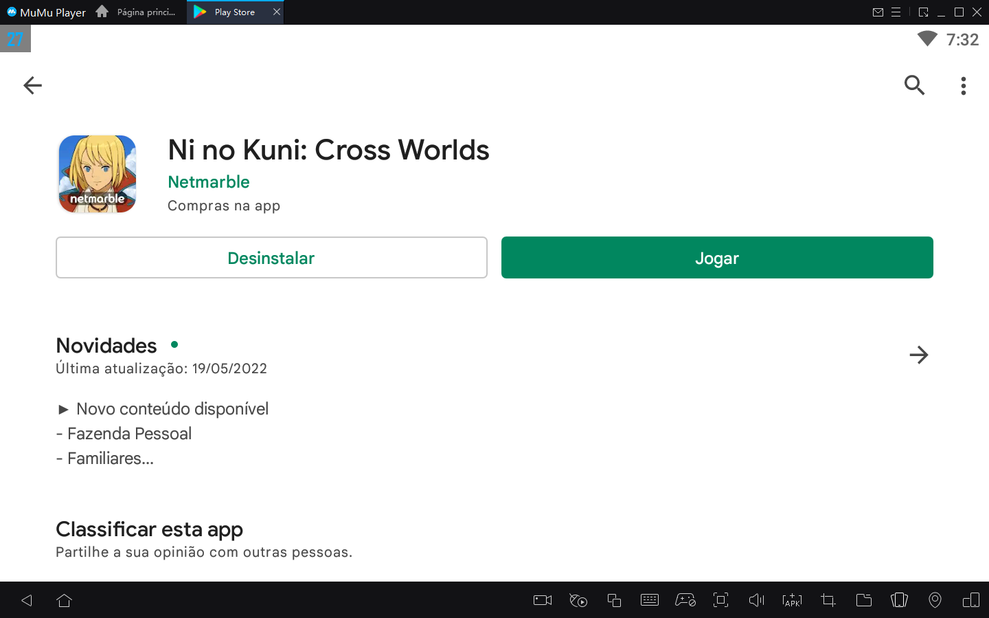 Como jogar Ni no Kuni: Cross Worlds no PC com Emulador Android