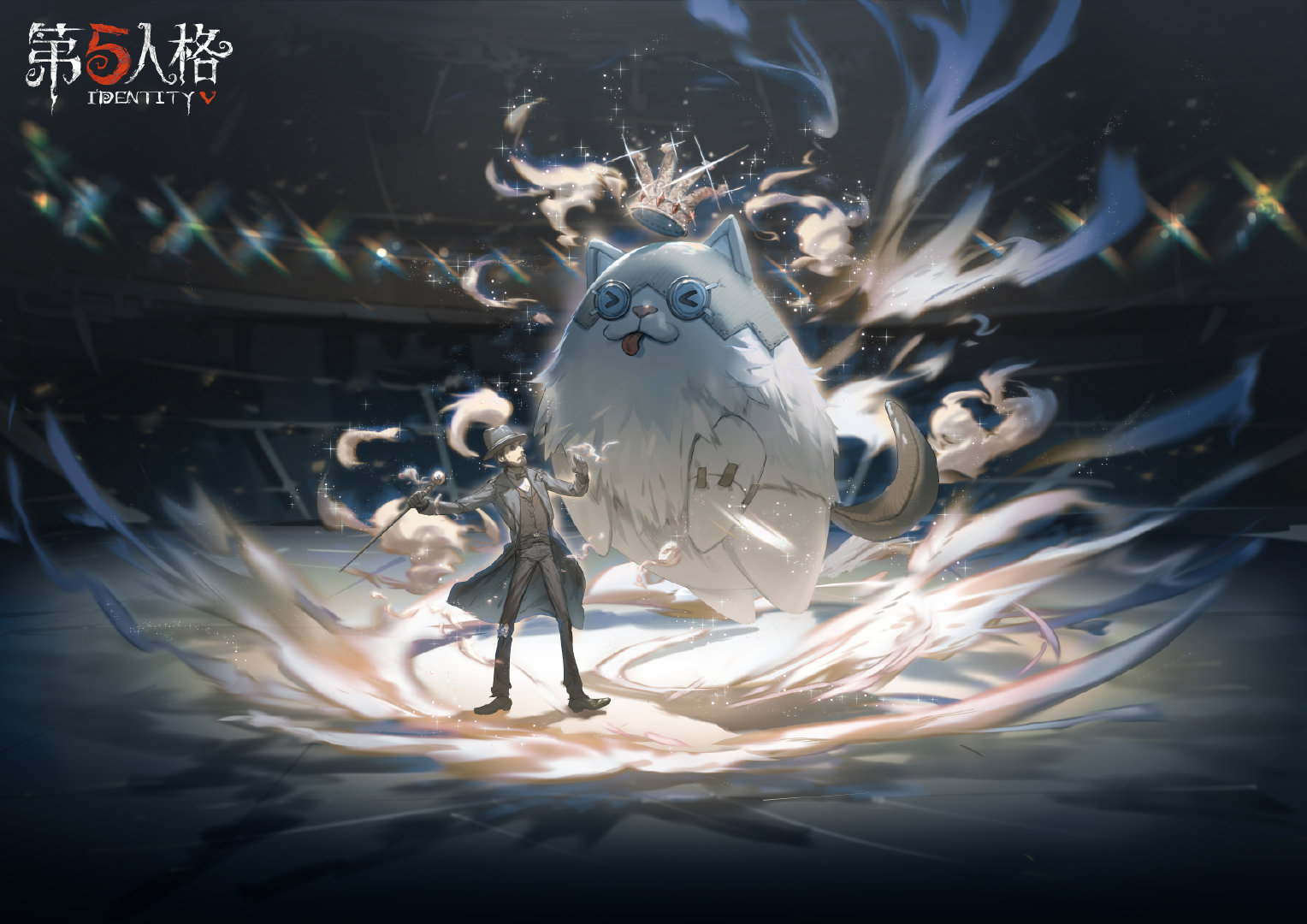 魔术演绎 第五人格 求生者 魔术师高阶攻略来袭 第五人格 官方网站