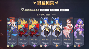 ����ר��