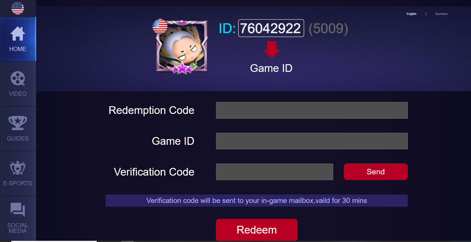 Mobile Legends: Bang Bang redeem codes (December 2023)