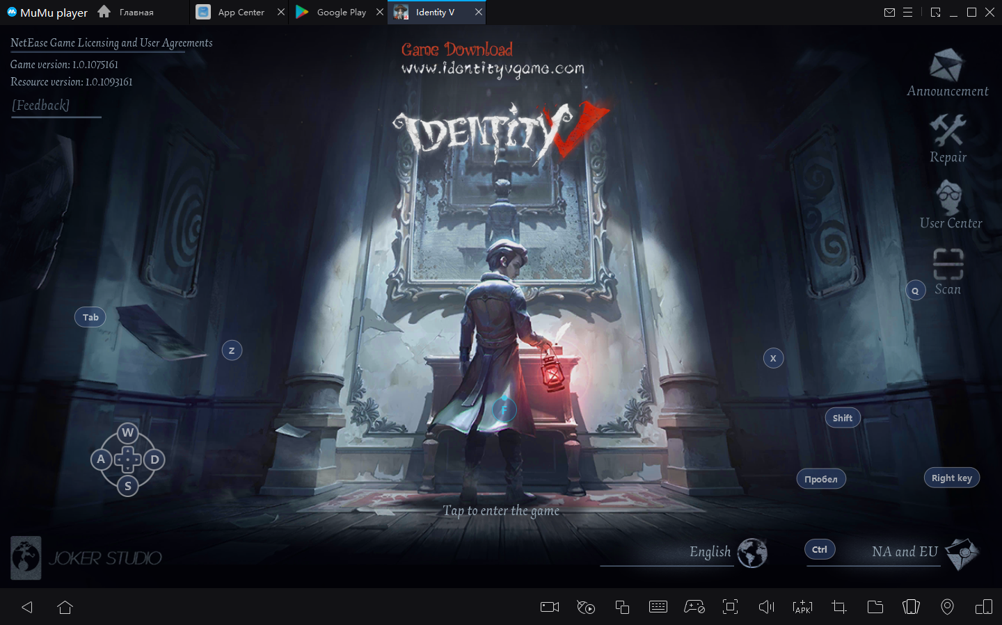 Как играть в Identity V на ПК с помощью MuMu Player