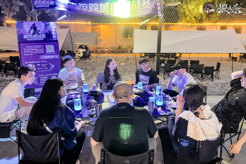 图片2