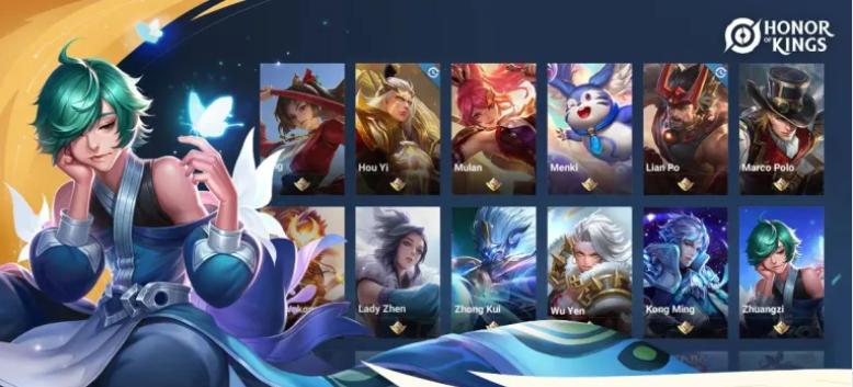 SAIU A TIER LIST PARA JULHO! - HONOR OF KINGS 