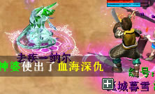 һ�غϹ���������ˣ�ȥ�������˽�һ��