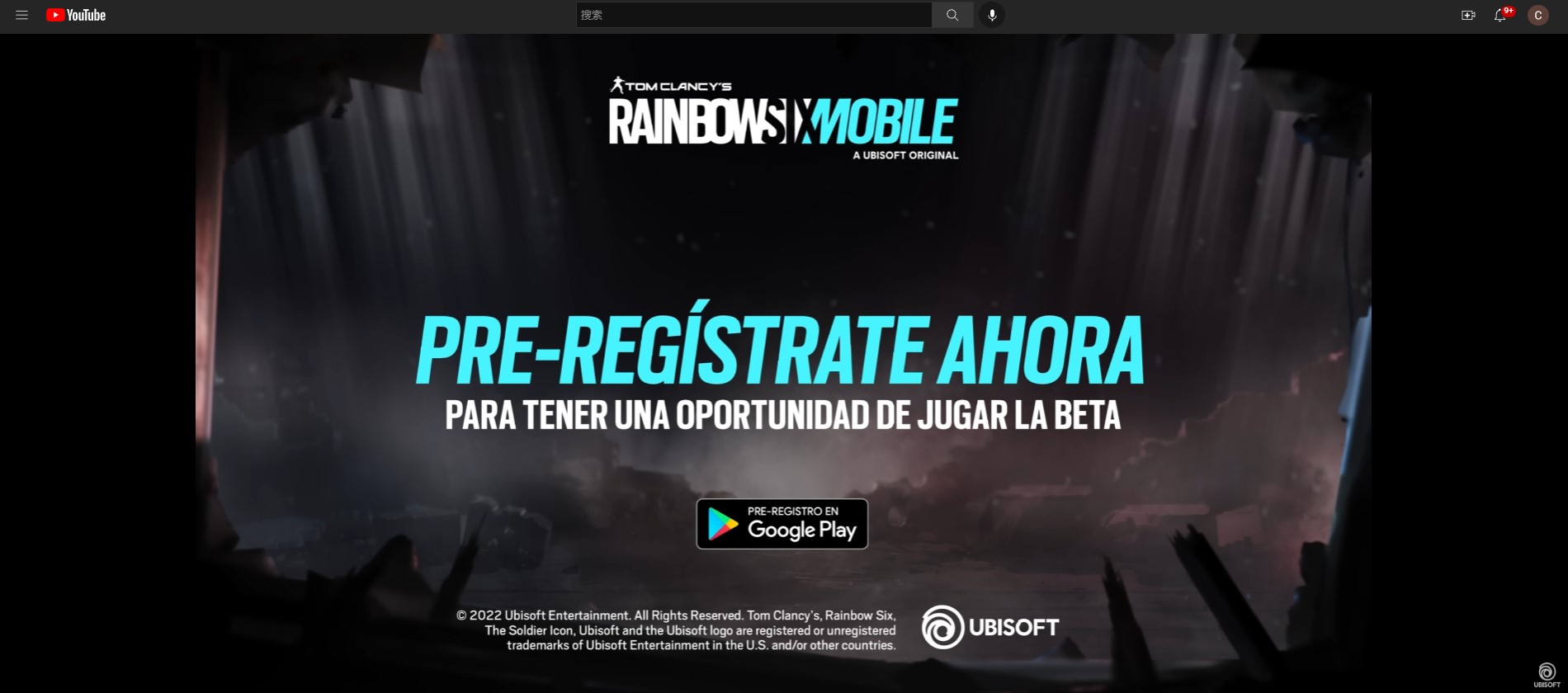 Beta de Rainbow Six Mobile: cómo apuntarte para tener la oportunidad de  acceder a ella