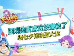 ɹ��Ϧ����Ӯ��