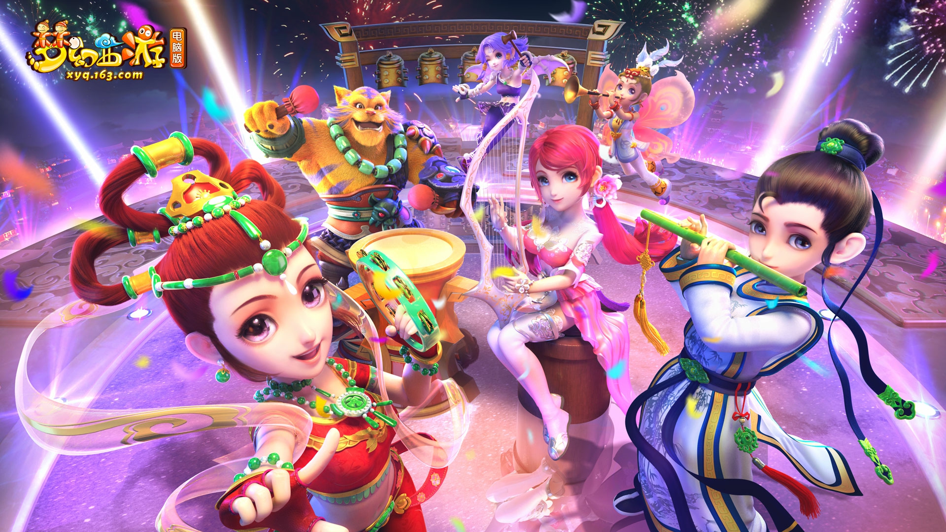 ���ϼ��껪