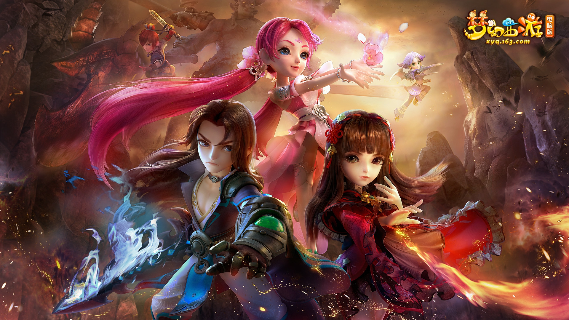 2017������Ƭ