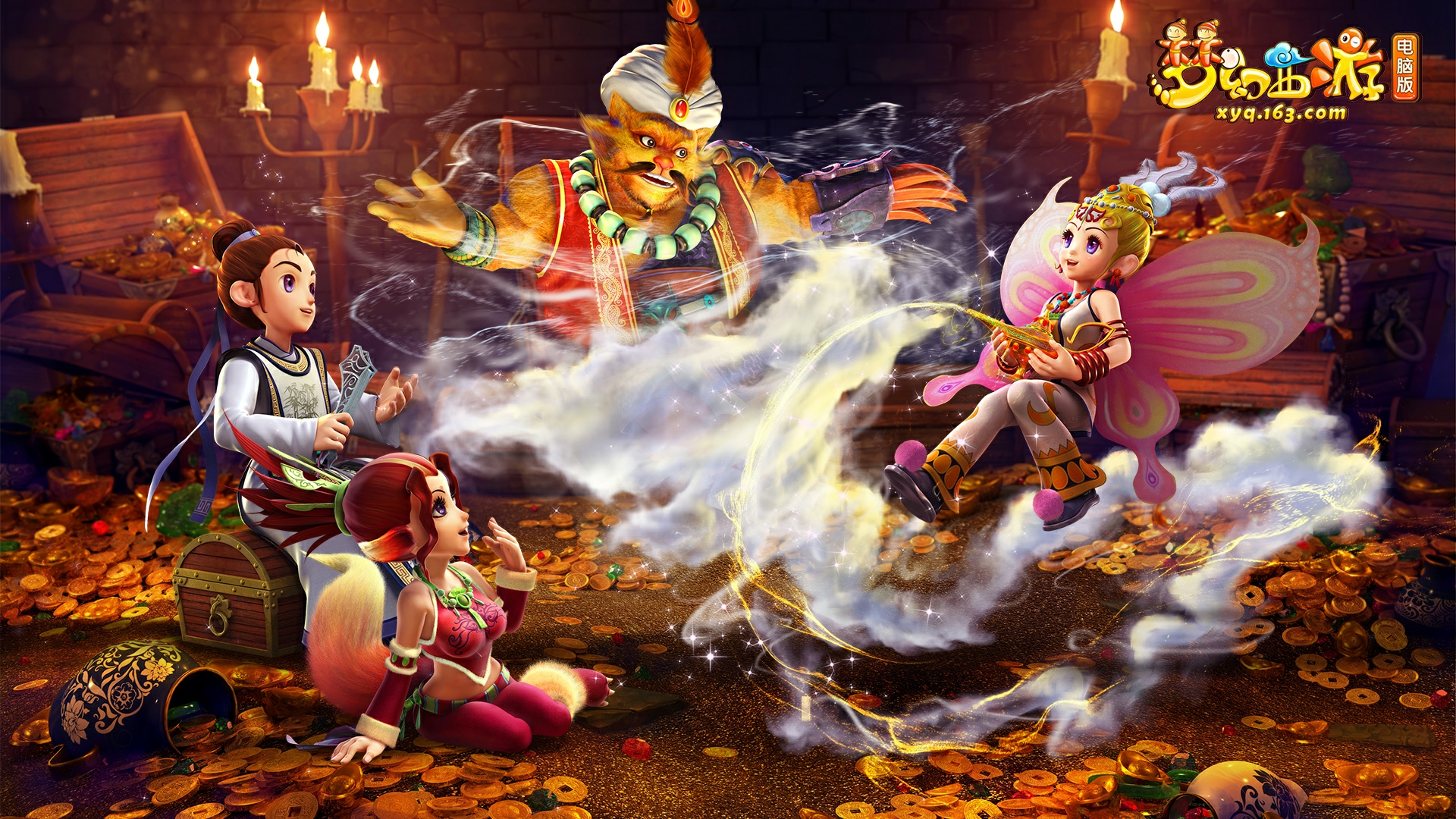 ���·����