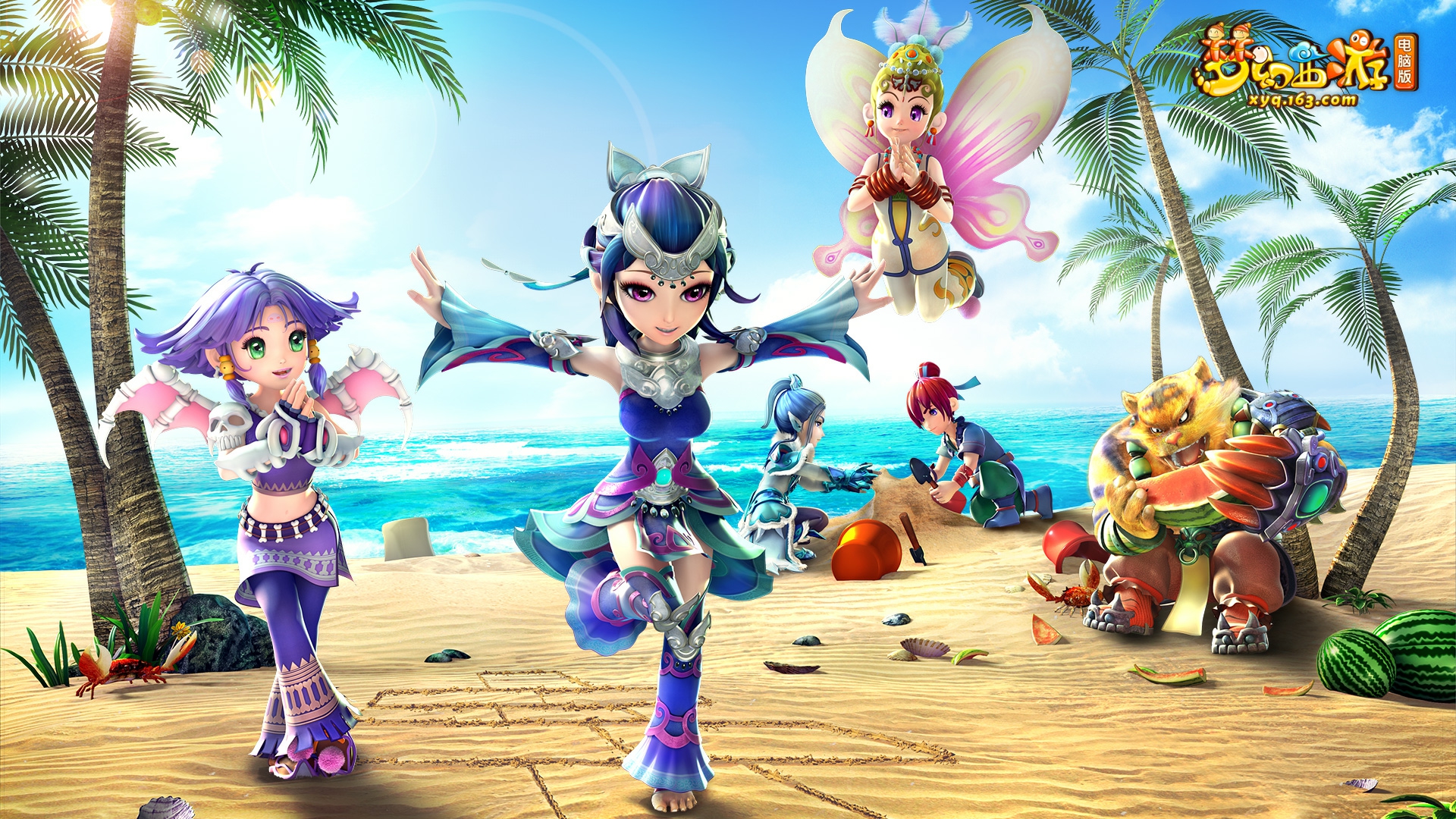 2013����ٻ����