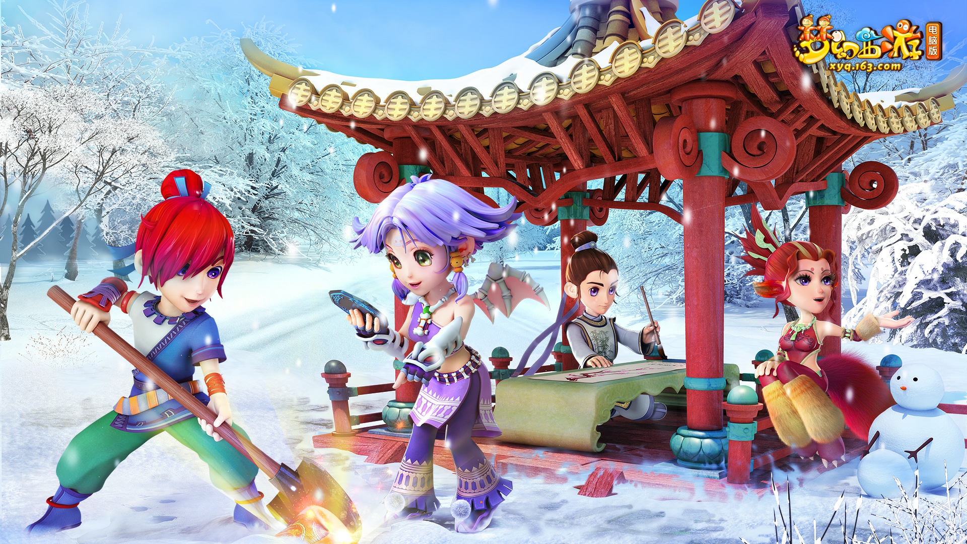 2014��11�·����