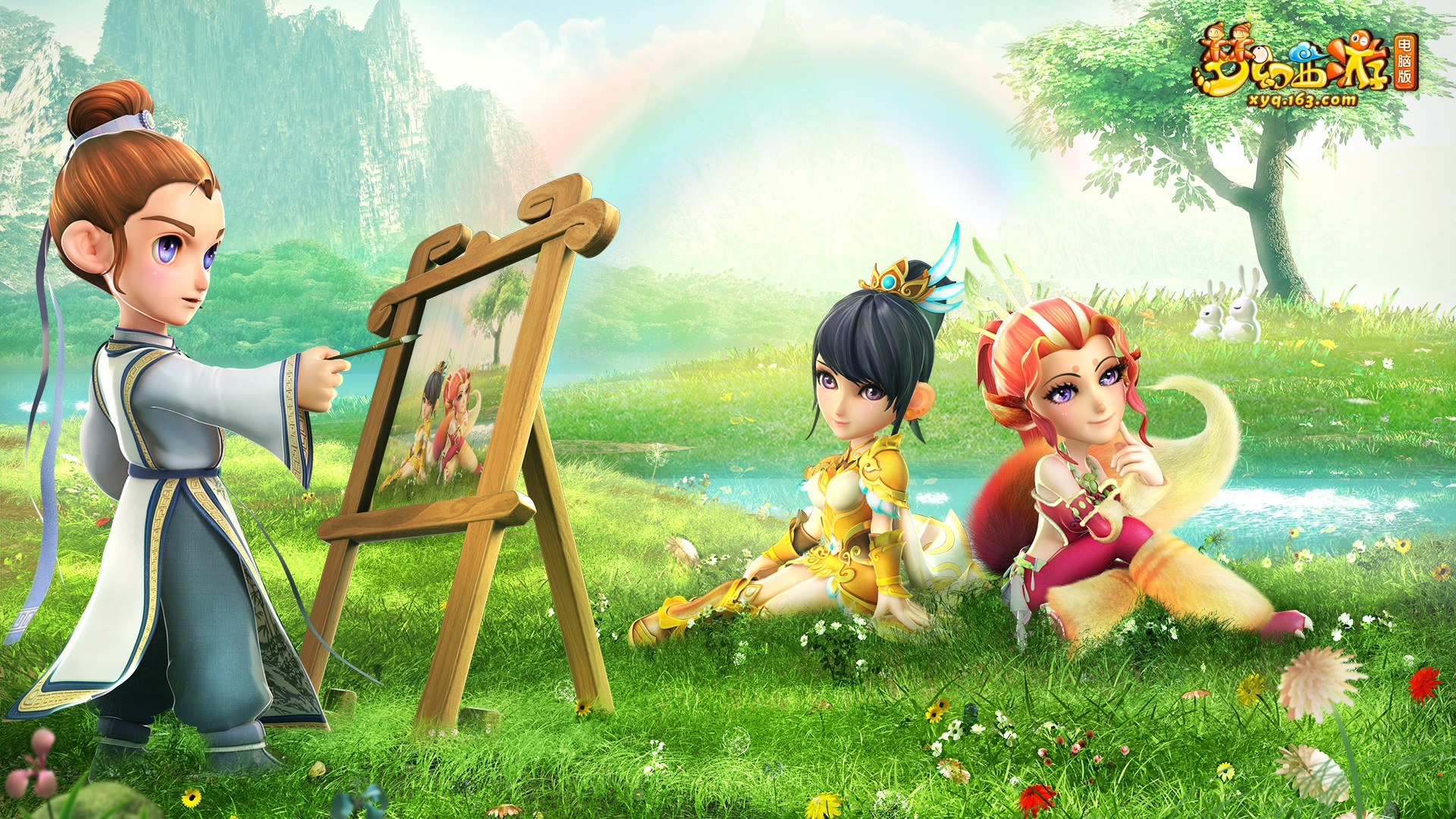 2013��4�»��ֽ�