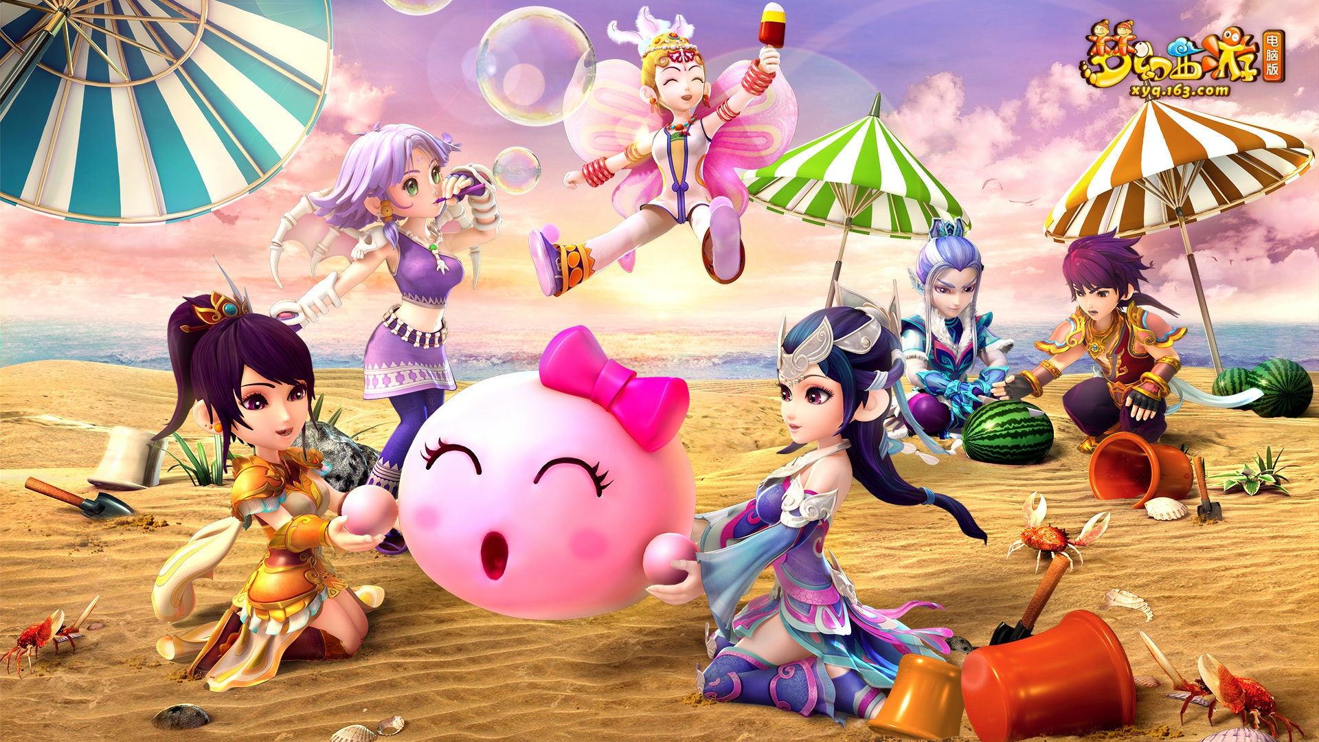 2013���¸߻