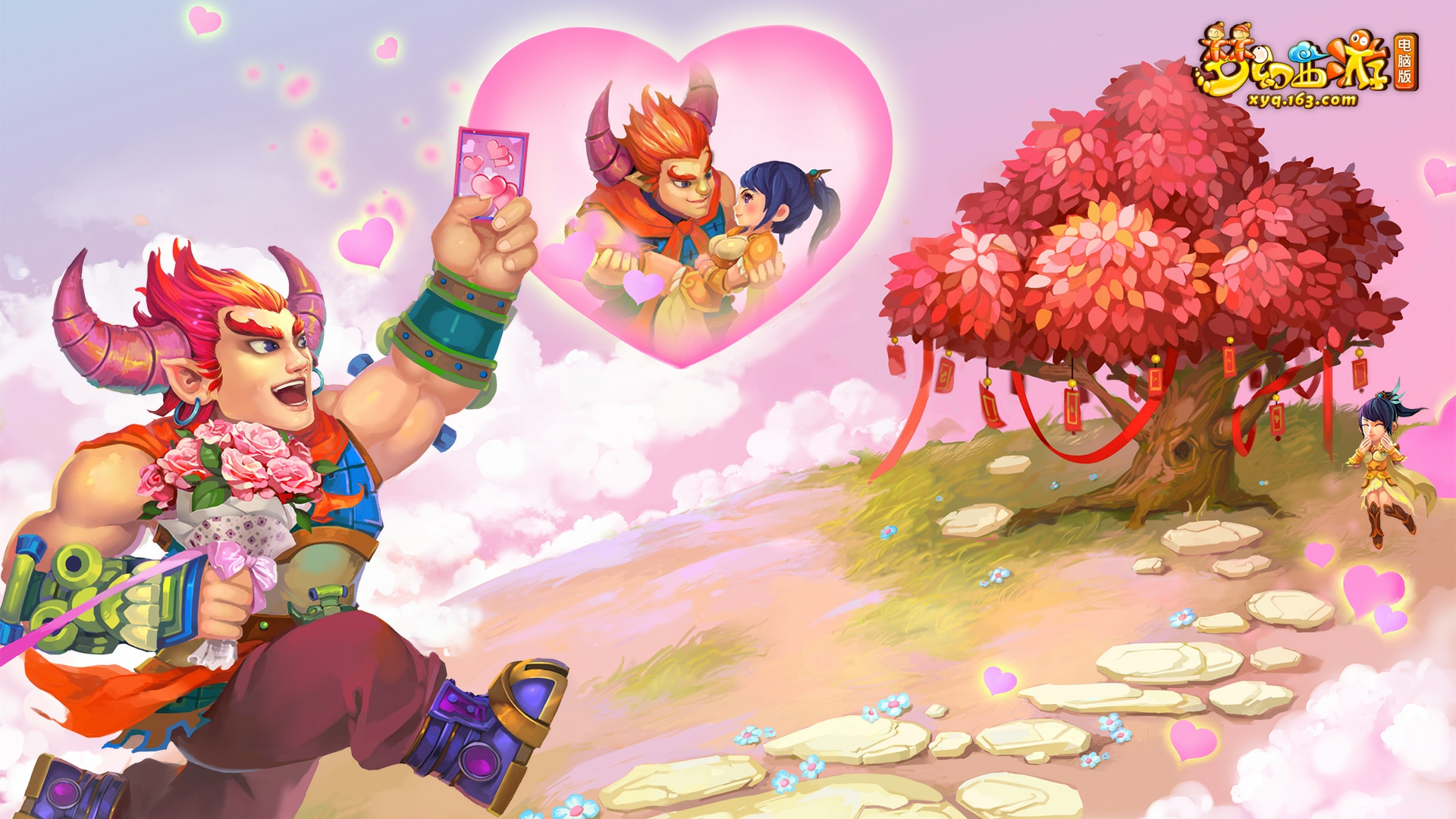 2013�����ں���