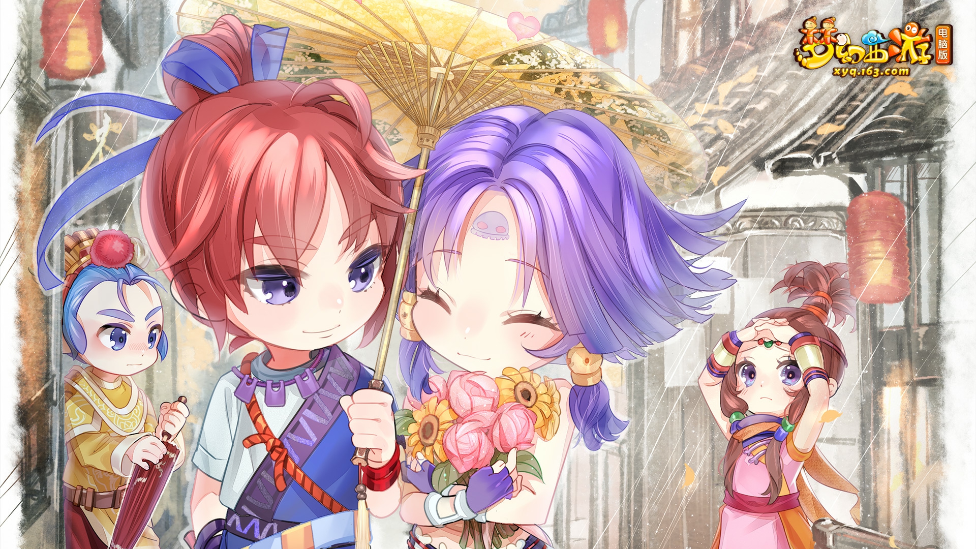 ���λ����Ρ����԰�Ϊ��׷Ѱ