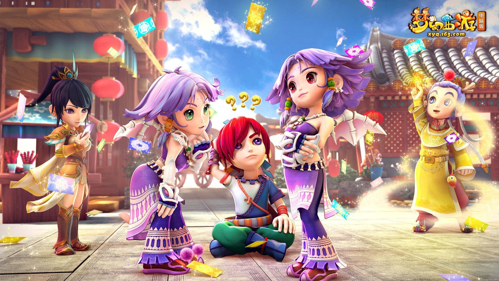 2013��3�»��ֽ�