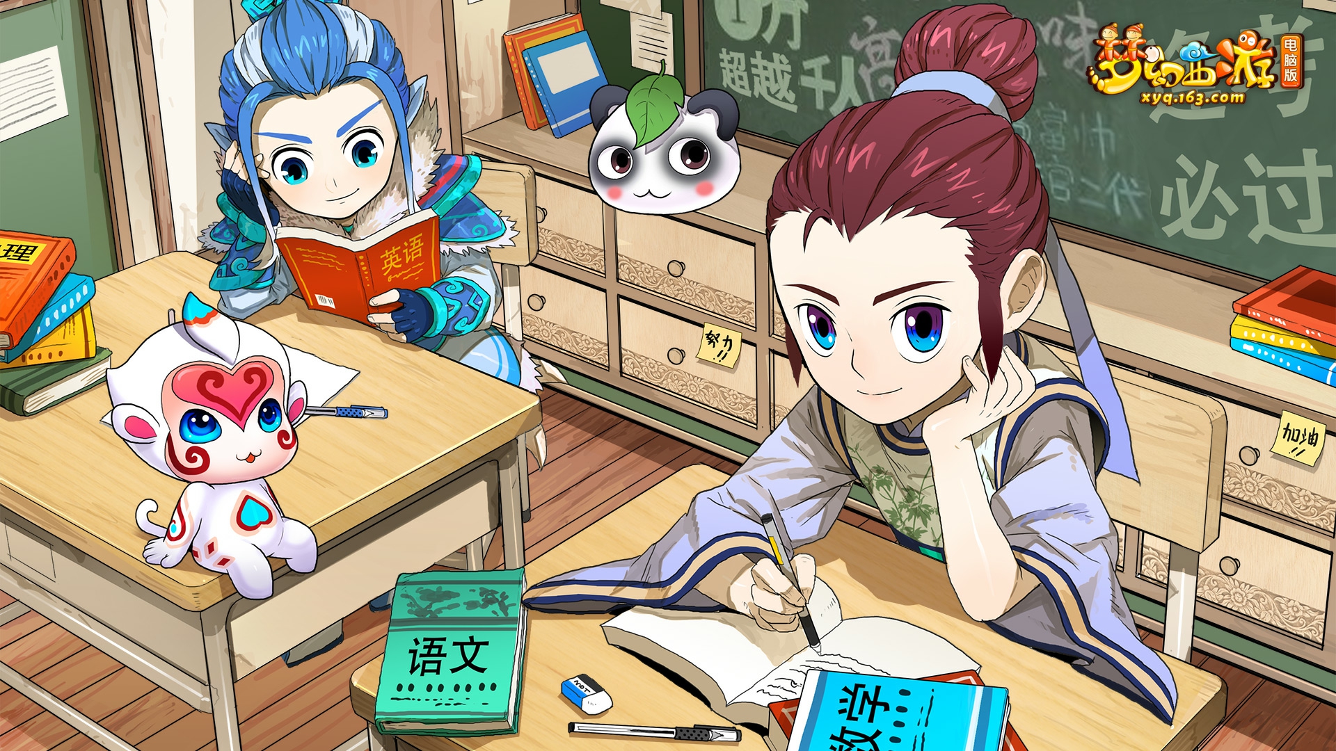 ��ң��ɱ����