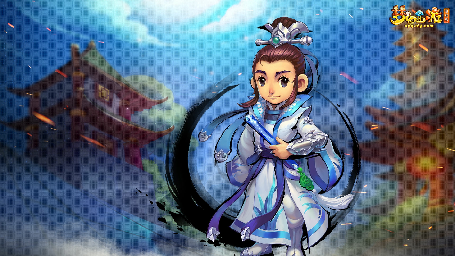 ��ң������pose