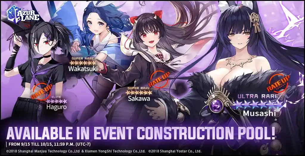 Azur Lane New Sakura Empire Event featuring the UR Ship Musashi is coming