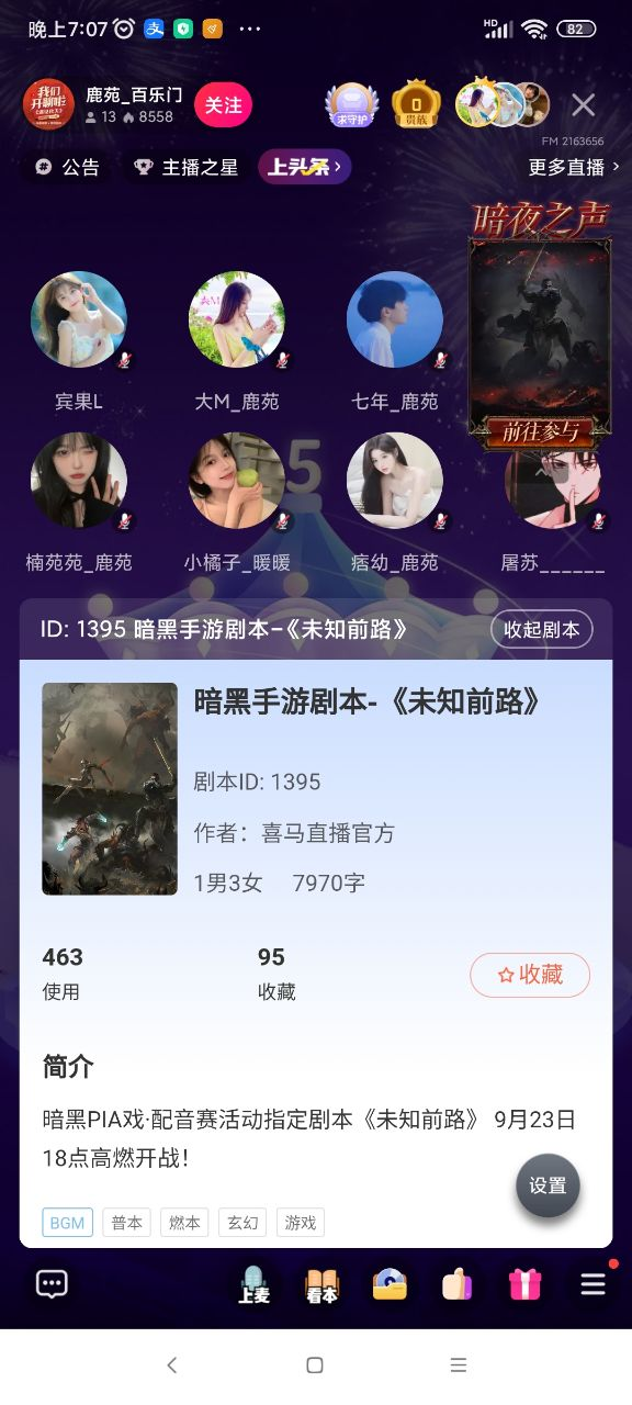 图片 4