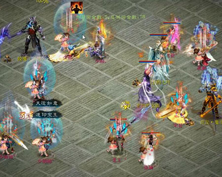 ��ð������ţ����������vs��Х������˧