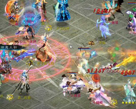 ��ð��������·�滨�����vs��������С����