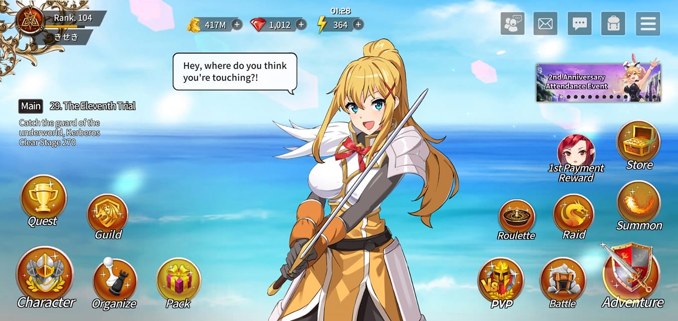 SwordMaster Story introduces upgraded limited characters from hit anime  KonoSuba in re-run collaboration event