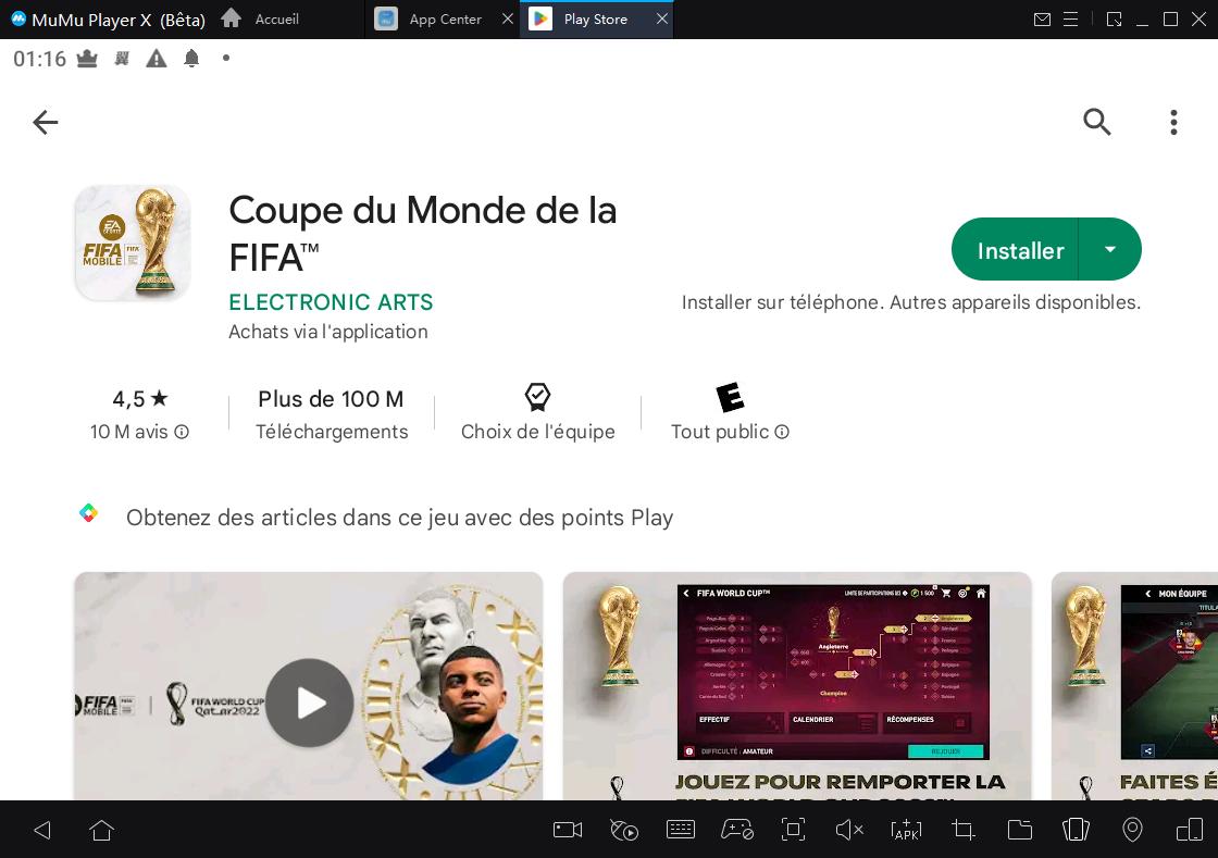 téléchagrer Coupe du Monde de la FIFA sur PC