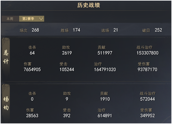 1669973653053