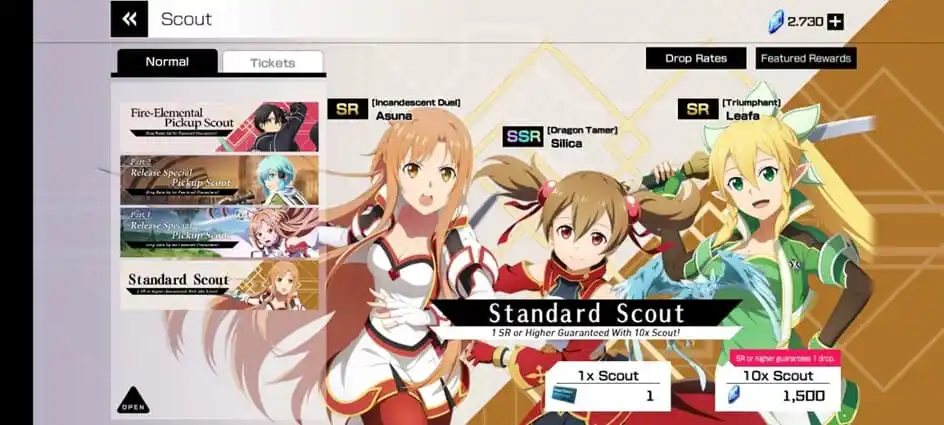 Sword Art Online Variant Showdown