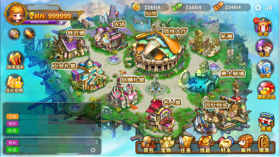 《弹弹堂大冒险》原汁原味弹弹堂归来！童年回忆再出发！