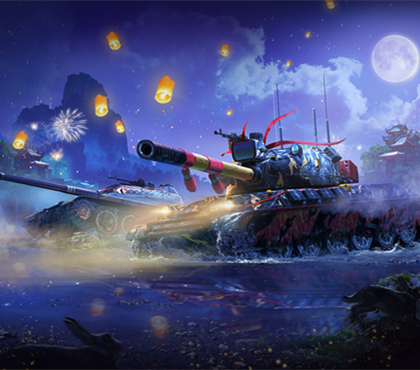 新版迎新年！《坦克世界闪击战》9.6版本惊喜上线