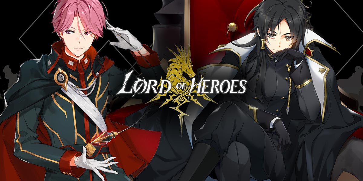 lord of heros