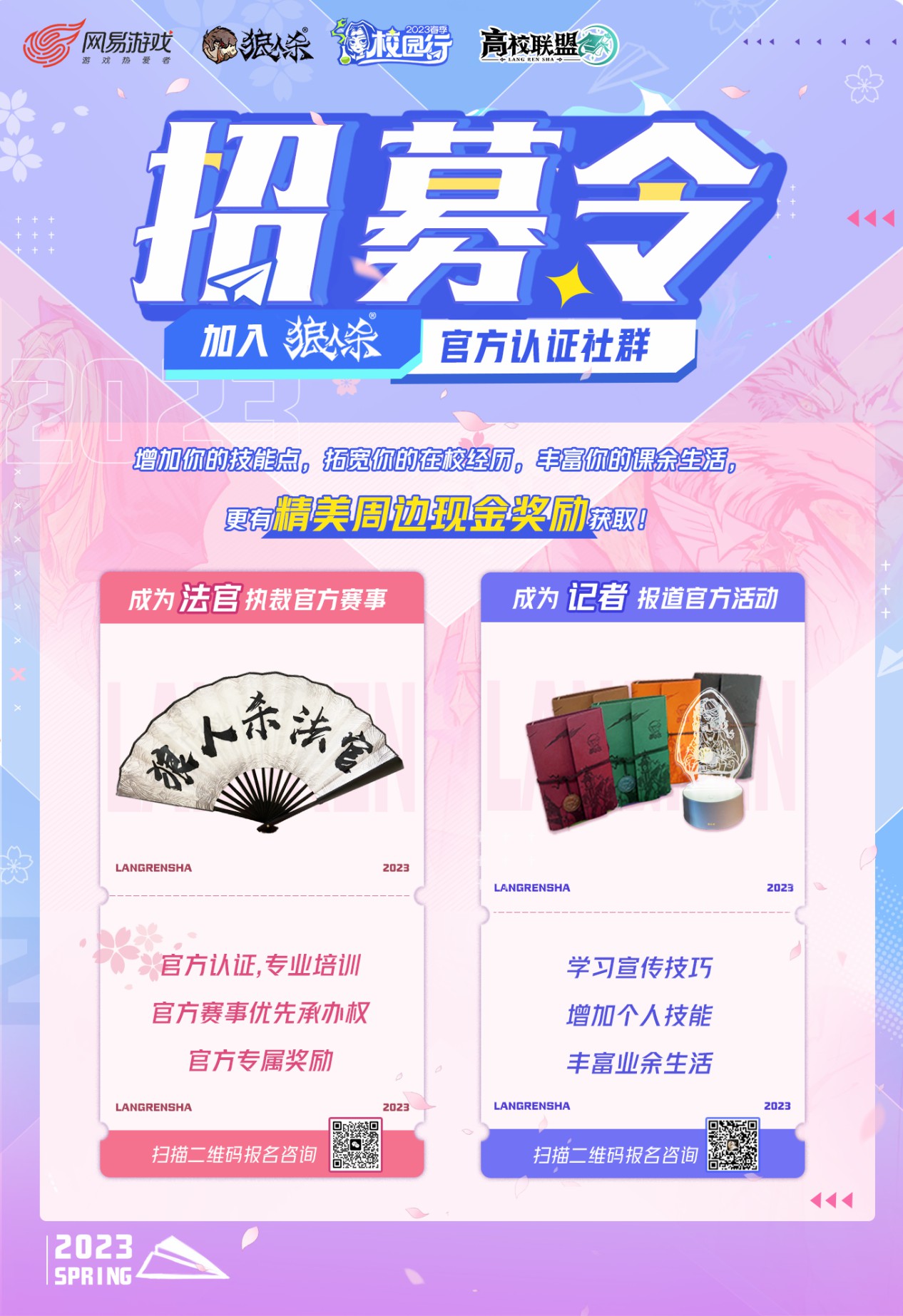 图片8