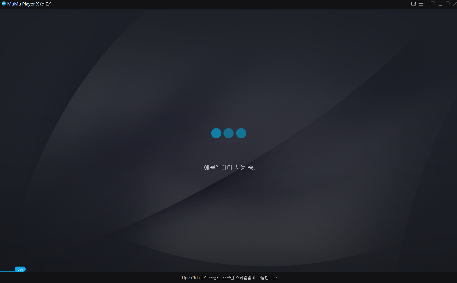 랜덤 다이스: GO' PC에서 즐기는 방법 랜덤 다이스: Go' Pc에서 즐기는 방법