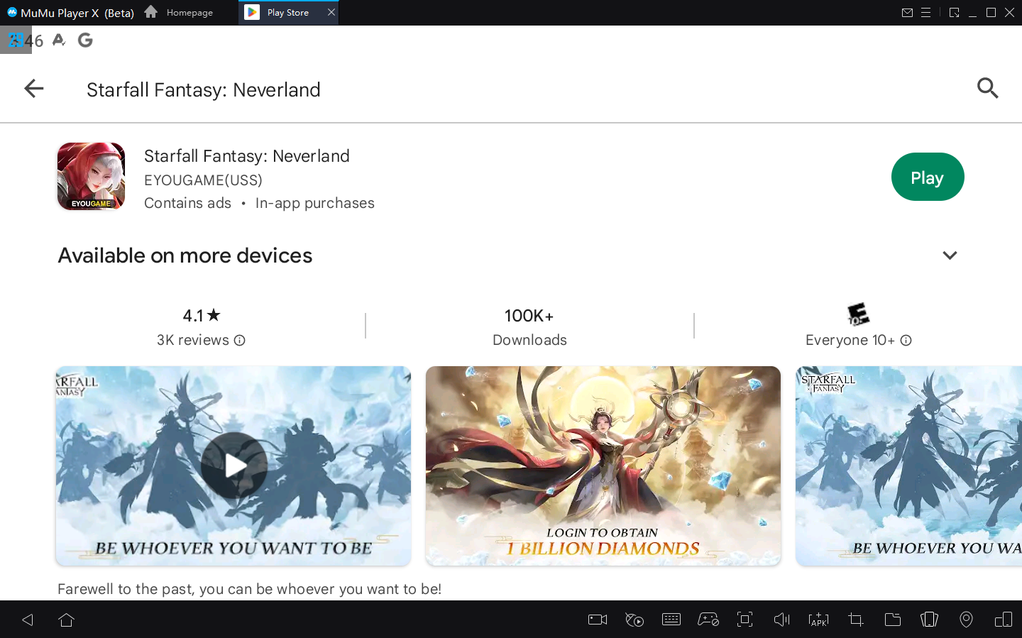 Como jogar Starfall Fantasy: Neverland no PC com Emulador Android