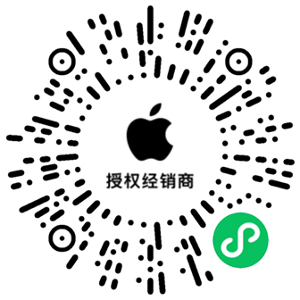 嗨玩春日狂欢趴！《蛋仔派对》X Apple 授权专营店主题活动即将开启！