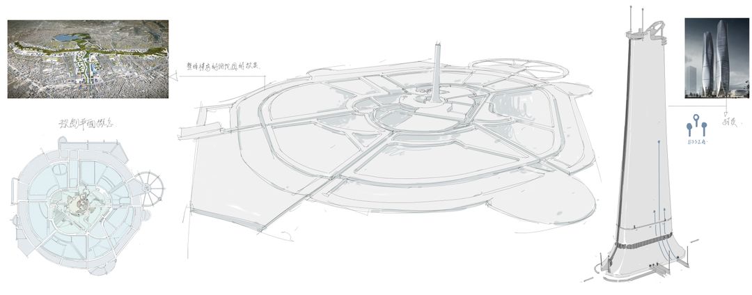 《代号：UH》守序者手册 欢迎来到阿西娅