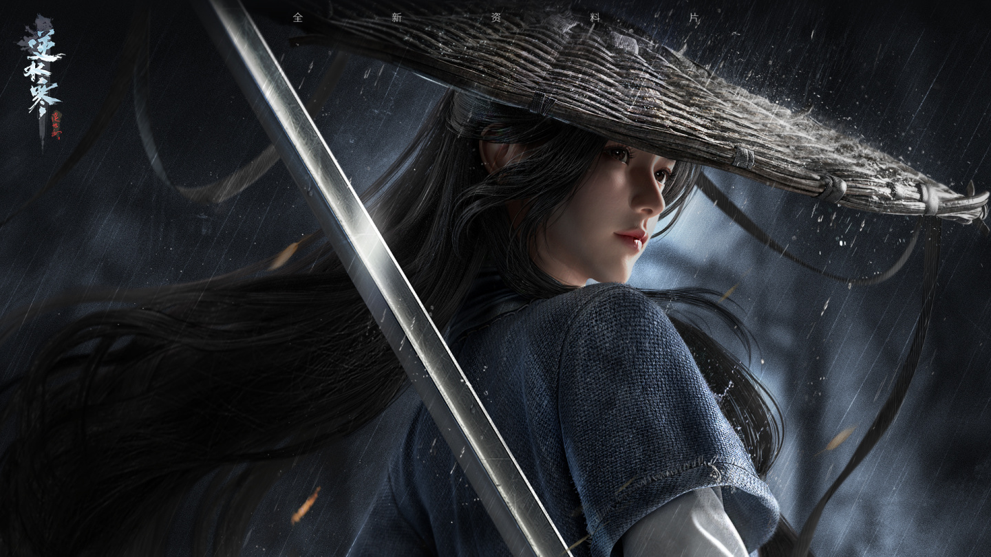 你玩游戏，会关注游戏“世界观”吗？！