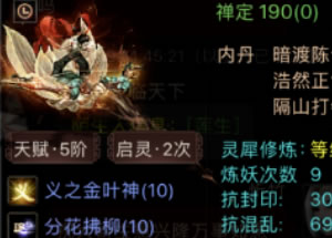 ȫһֻ¯