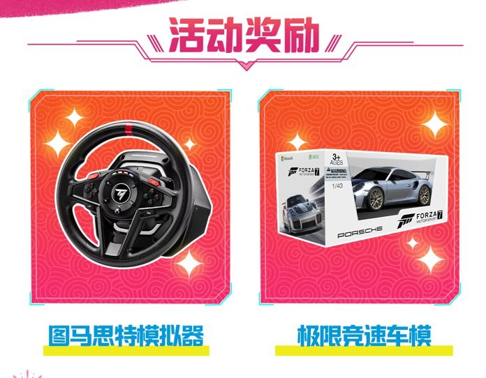 图片 2