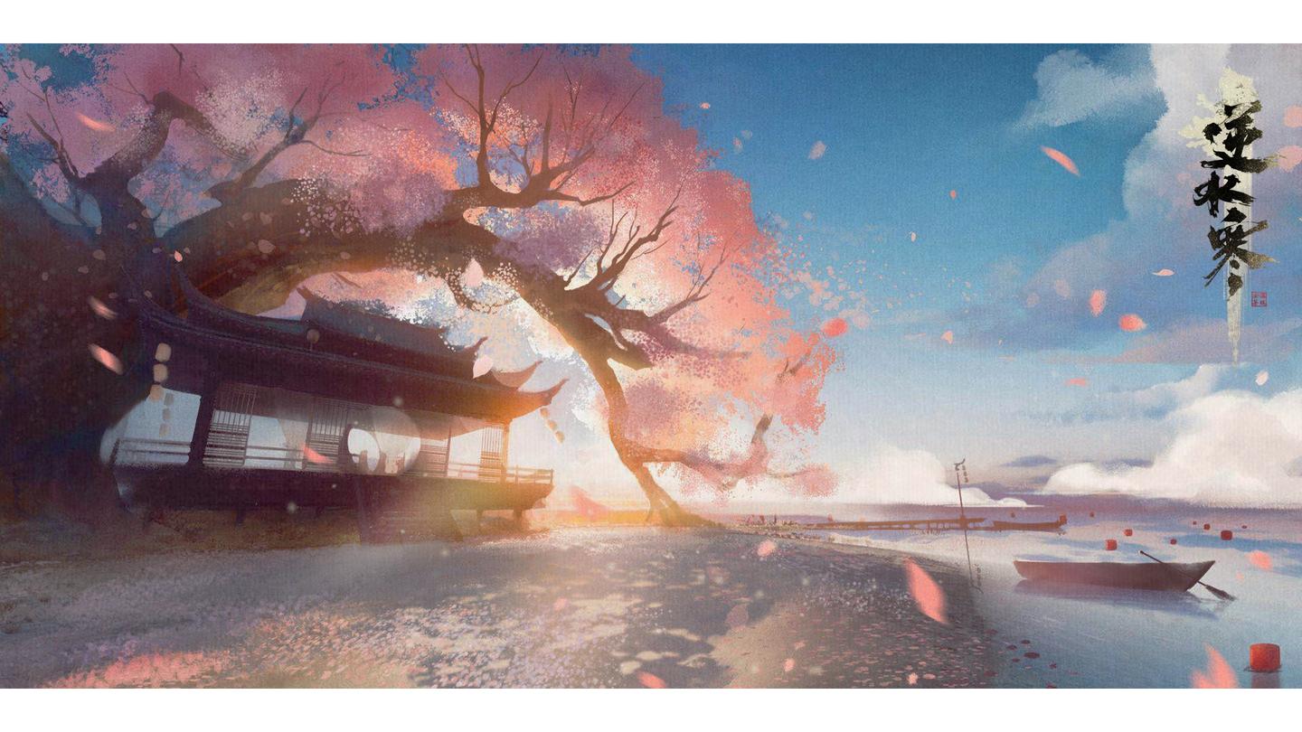 对账系统在《逆水寒》端游的实践