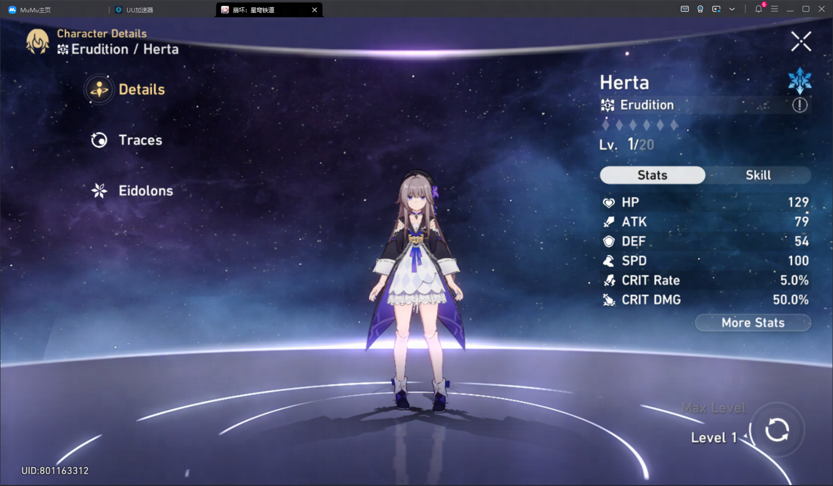 Honkai: Star Rail – How To Get Free Characters