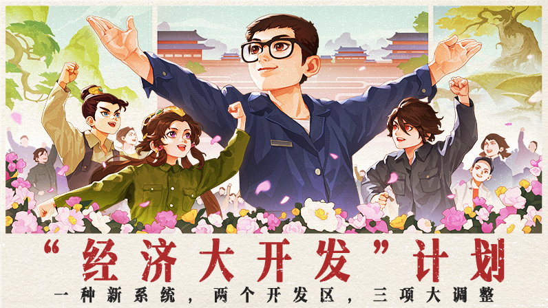 移动-banner-796x448