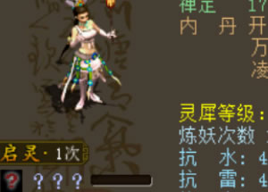 ǰʺֵ