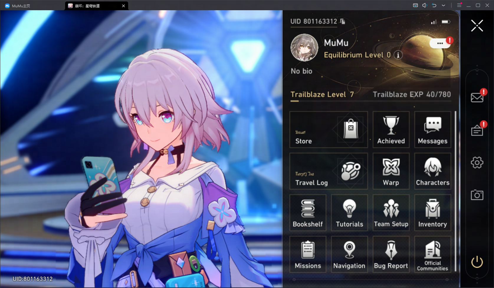 Things to do before Version 1.1 update in Honkai: Star Rail